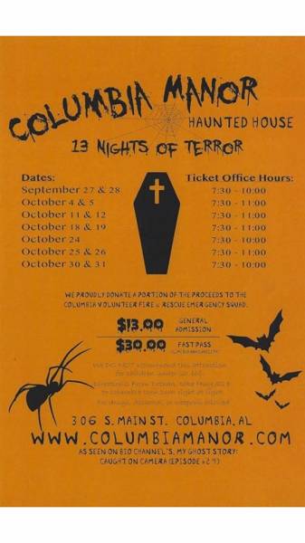 Columbia Manor Haunted House 13 Night of Terror